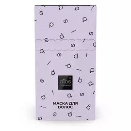 DIBS Пилинг маска для волос и кожи головы с активными пептидами