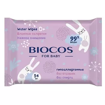 VICHY Dercos PSO Шампунь против перхоти и себореи для кожи головы, склонной к псориазу, с салициловой кислотой и мочевиной
