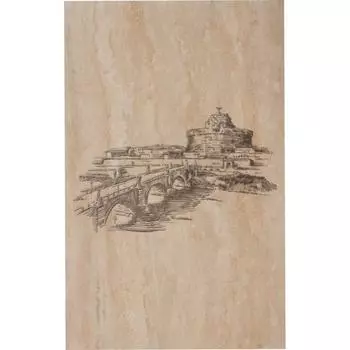 Декор «Efes coliseum-1 Iglesia» 25x40 см цвет бежевый