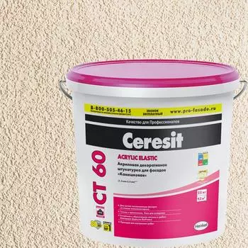 Декоративная штукатурка Ceresit CT60 в цвете Andalusia 1 камешковая 1.5 мм 25 кг