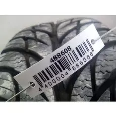 Диск колесный штампованный Volkswagen Passat 5