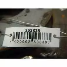Диск тормозной передний Mazda 5 CR