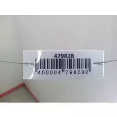 Дверь передняя левая Peugeot 207