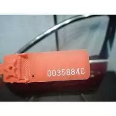 Дверь передняя левая Peugeot 607