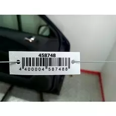Дверь передняя левая Skoda Octavia 1U