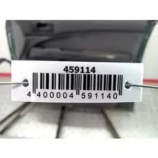 Дверь передняя правая Ford C MAX