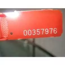 Дверь передняя правая Nissan Altima (L31)