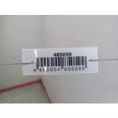 Дверь задняя левая Mercedes W203 (C Class)