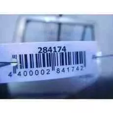 Дверь задняя левая Skoda Octavia 1Z