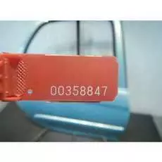 Дверь задняя правая Citroen Picasso