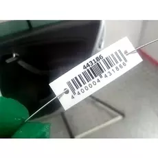 Дверь задняя правая Seat Altea