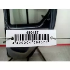 Дверь задняя правая Toyota Aygo