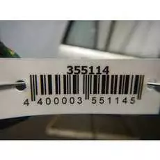 Дверь задняя правая Toyota Rav4 2