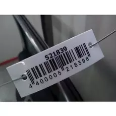 Дверь задняя правая Toyota Yaris 2