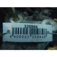 Двигатель (ДВС) Ford Fiesta 5