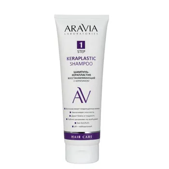 Шампуни ARAVIA Laboratories