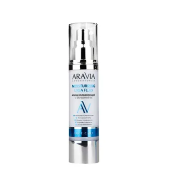 Флюиды ARAVIA Laboratories