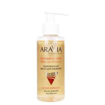 Гидрофильные масла ARAVIA Professional