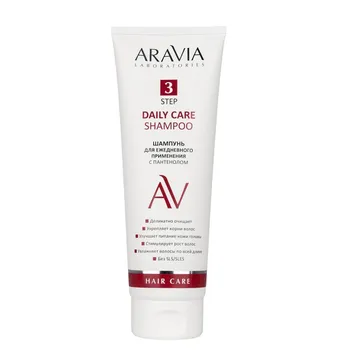 Шампуни ARAVIA Laboratories