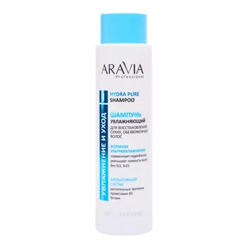 Шампуни ARAVIA Professional