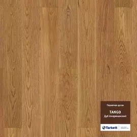 Паркет Tarkett Tango Mib PL Дуб американский (6шт)