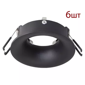 Комплект 6шт. Светильники точечные встраиваемые со сменной лампой Arte Lamp CORNO A2863PL-1BK-6