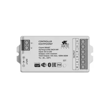Контроллер Arte Lamp Smart A70C-04CH-WF