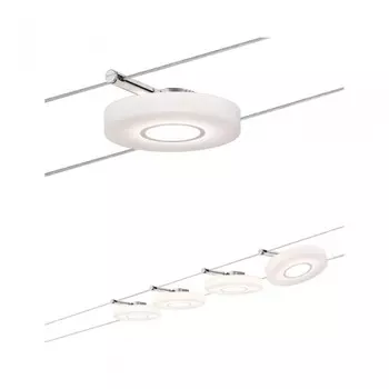 Комплект для струнной системы LED 12V DC Paulmann Set DiscLED I 50109