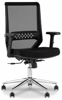 Кресло компьютерное Бюрократ Names Stool Group MC-612N339/B/26-B01