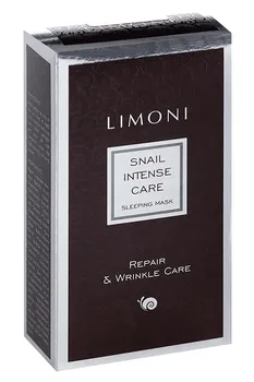 Маска Limoni Snail Intense Care д/лица ночная интенсивная с муцином улитки/маслом ши, 50 мл