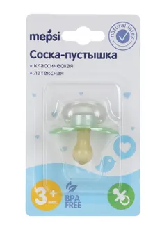 Соска-пустышка Мепси классич/латекс (с 3 мес)