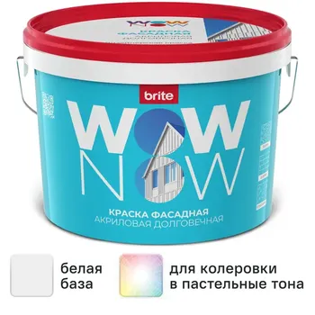 Краска фасадная Wow Now матовая цвет белый база A 2.5 л