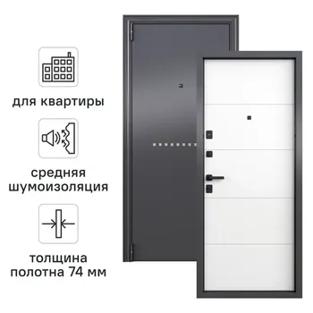 Дверь входная металлическая Torex 95x205 см левая этника бьянко