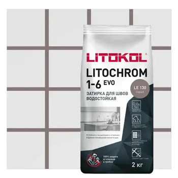 Затирка цементная Litokol Litochrom 1-6 Evo цвет LE 130 серый 2 кг