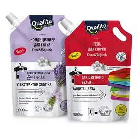 QUALITA Гель для стирки цветного белья + Кондиционер для стирки белья LAVENDER
