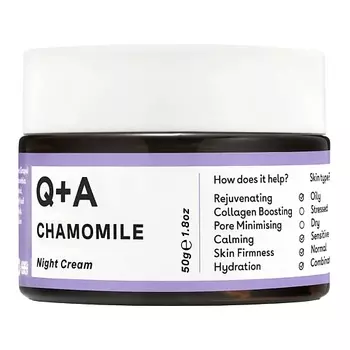 Q+A Ночной крем для лица Chamomile Night Cream