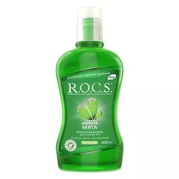 R.O.C.S. Ополаскиватель для полости рта ДВОЙНАЯ МЯТА 250.0