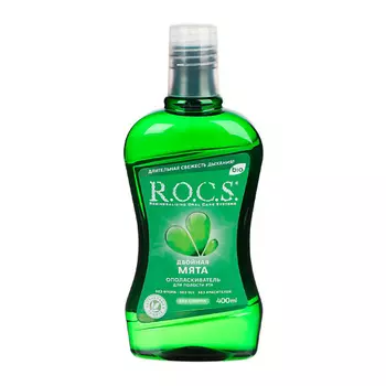 R.O.C.S. Ополаскиватель для полости рта ДВОЙНАЯ МЯТА 400.0