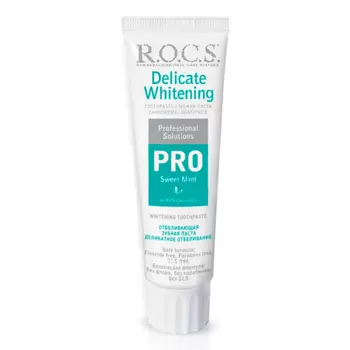 R.O.C.S. PRO Зубная паста ДЕЛИКАТНОЕ ОТБЕЛИВАНИЕ Fresh Mint 135.0