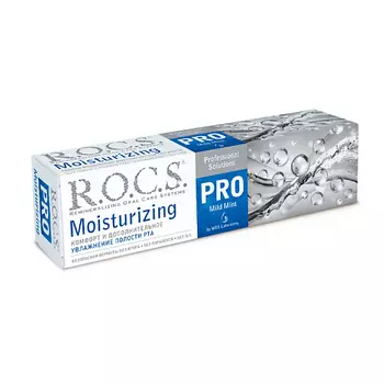 R.O.C.S. Зубная паста Moisturizing Увлажняющая 135.0