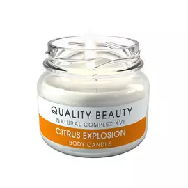 QB TECHNOLOGY COSMETICS Свеча для массажа Smart body Candle "Цитрусовый взрыв" 20
