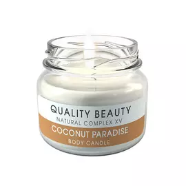 QB TECHNOLOGY COSMETICS Свеча для массажа Smart body Candle "Кокосовый рай" 20
