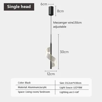 Nordic Creative Spiral LED Подвесные лампы Прикроватная подвесная лампа Домашний декор Внутреннее освещение Спальня Современные акриловые люстры Warm White золотистый