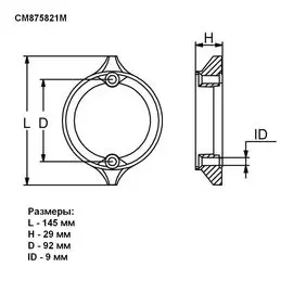 Анод магниевый Martyr, для УПОК Volvo Penta DP280/DP290/DP CM875821M