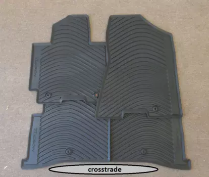 Коврики в салон, резиновые Hyundai D3F13-AC000 Hyundai Tucson 2015-