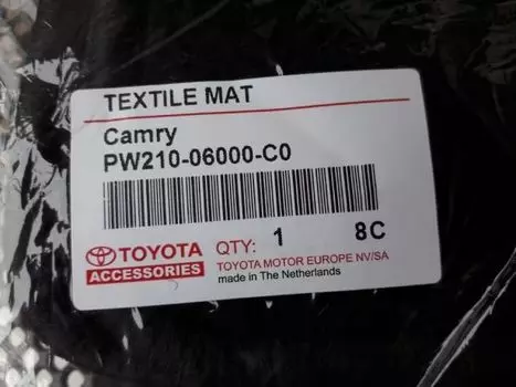 Коврики в салон (велюровые) Toyota PW21006000C0 для Toyota Camry 2018 -