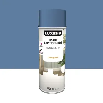 Эмаль аэрозольная декоративная Luxens глянцевая цвет голубой 520 мл