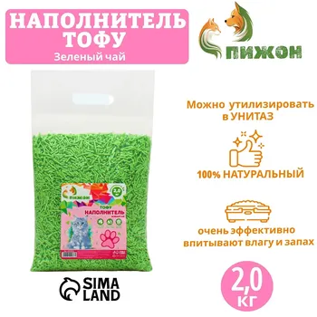 Наполнитель тофу, 5 л, зеленый чай