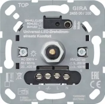 245500 Универсальный светодиодный поворотный диммер Komfort System 3000 Gira