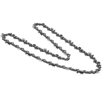 Цепь пильная Rezer VXL93PRO-53 03.025.00062
